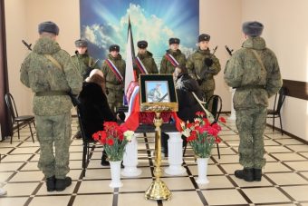 В Тверской области простились с бойцом, погибшим на СВО