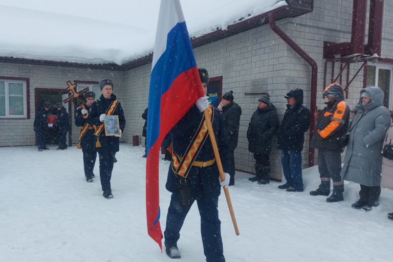 В Тверской области простились с младшим сержантом, погибшим на СВО