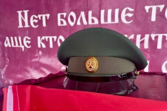 Жители Тверской области простились с двумя рядовыми, погибшими на СВО Жители Тверской области простились с двумя рядовыми, погибшими на СВО