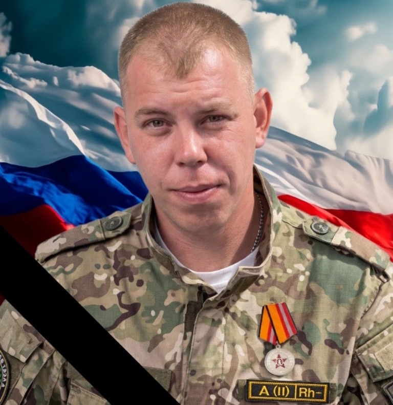 В Тверской области простятся с мобилизованным сержантом, погибшим на СВО