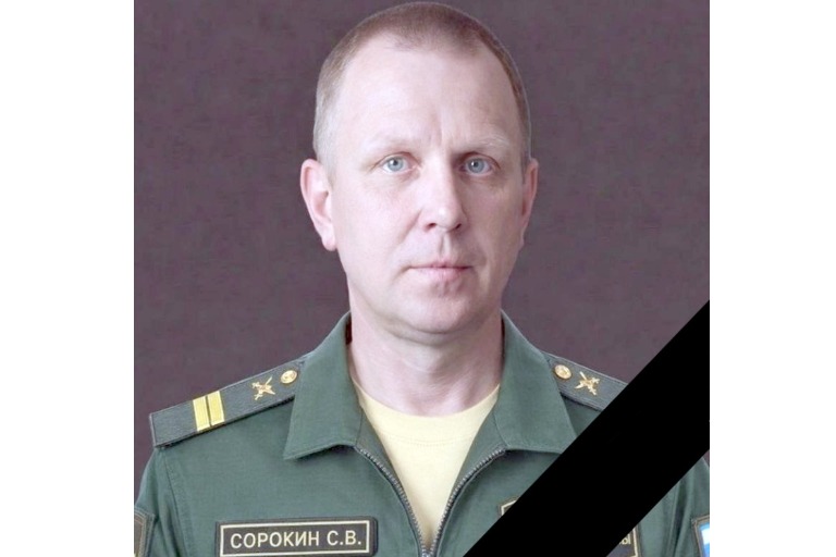 В Тверской области простятся с младшим сержантом, погибшим на СВО