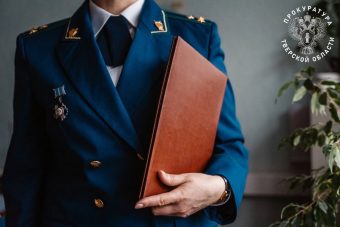 Мать школьника в Тверской области признана виновной за мат Мать школьника в Тверской области признана виновной за мат