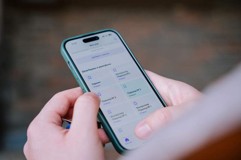 Цифровой комфорт шагает по стране: «Ростелеком Ключ» появился еще в 100 городах России