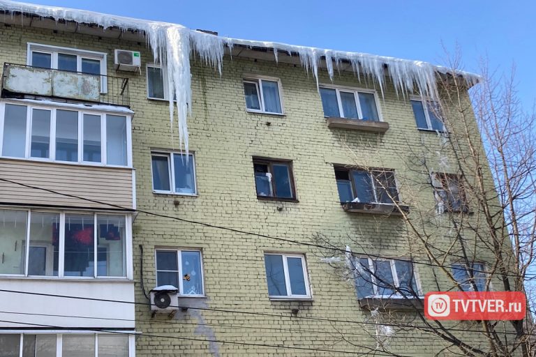 В правительстве Тверской области назвали забывших про очистку крыш УК