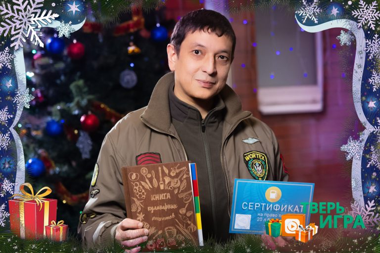 «Тверьигра» открывает новый интеллектуальный сезон