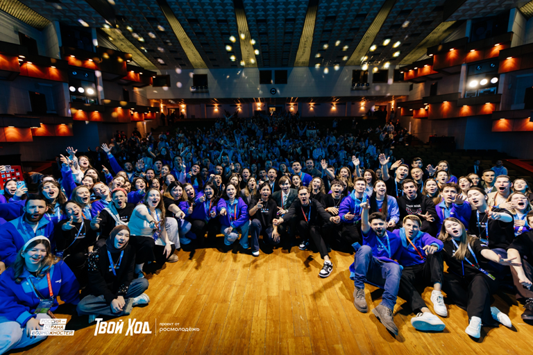 Тверскую молодежь пригласили к участию во Всероссийском студенческом проекте