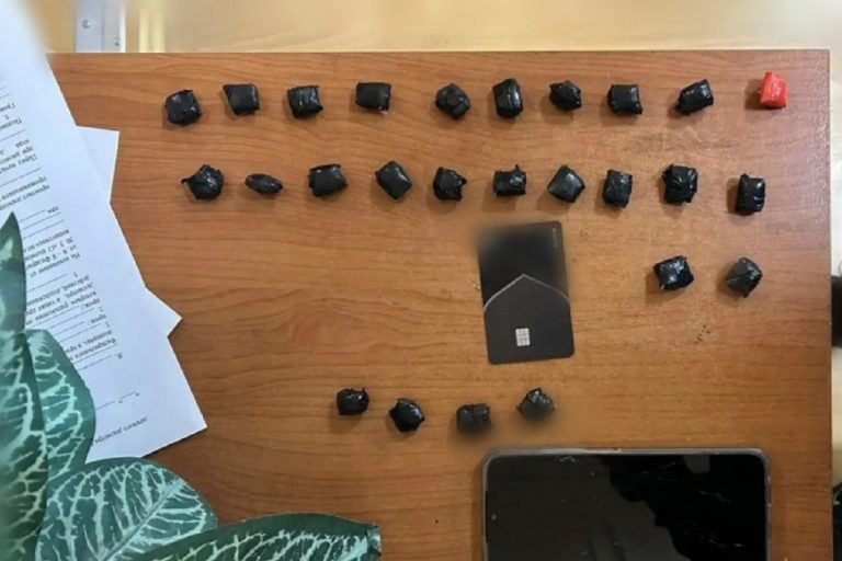 В Тверской области задержали пару, сбывавшую наркотики