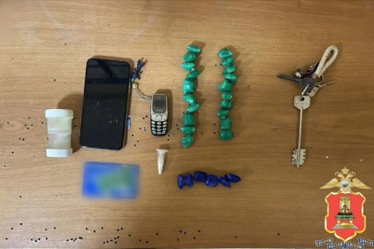 В Тверской области задержали пару, сбывавшую наркотики