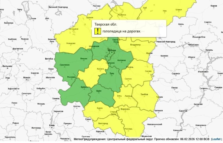 Перепады температур в Тверской области в ближайшие дни составят до 15 градусов