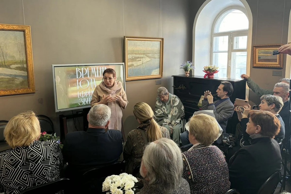 В Твери открылась выставка картин Ефрема Зверькова