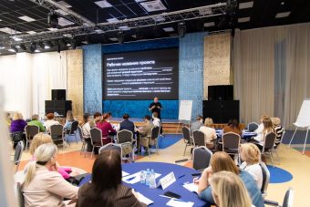 В Удомле прошел очный семинар Школы грантов Фонда «АТР АЭС»