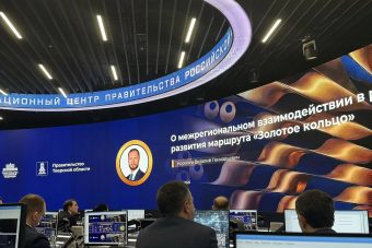 Виталий Королев предложил включить в маршрут «Золотое кольцо» город Тверь