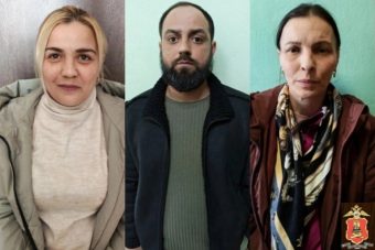 Жертв криминального цыганского трио ищут в Тверской области Жертв криминального цыганского трио ищут в Тверской области