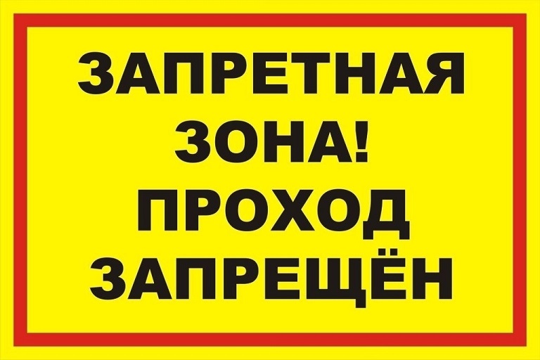 В Тверской области боевая авиация будет применять средства поражения