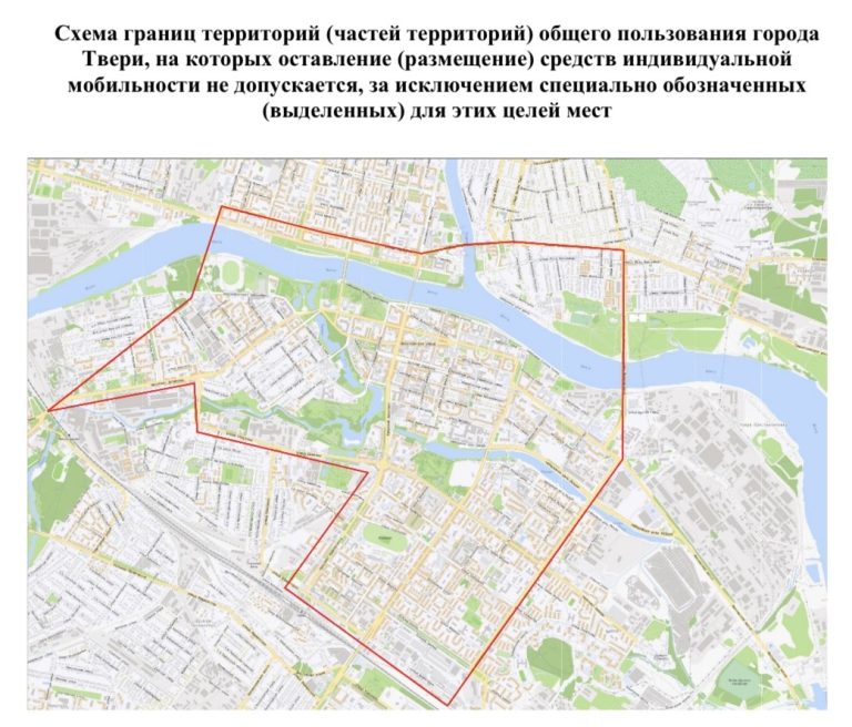 Жителям Тверской области напомнили о запретных зонах для электросамокатов и штрафах