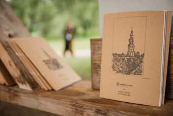 Тверская область – в числе лидеров ЦФО по важному экономическому показателю