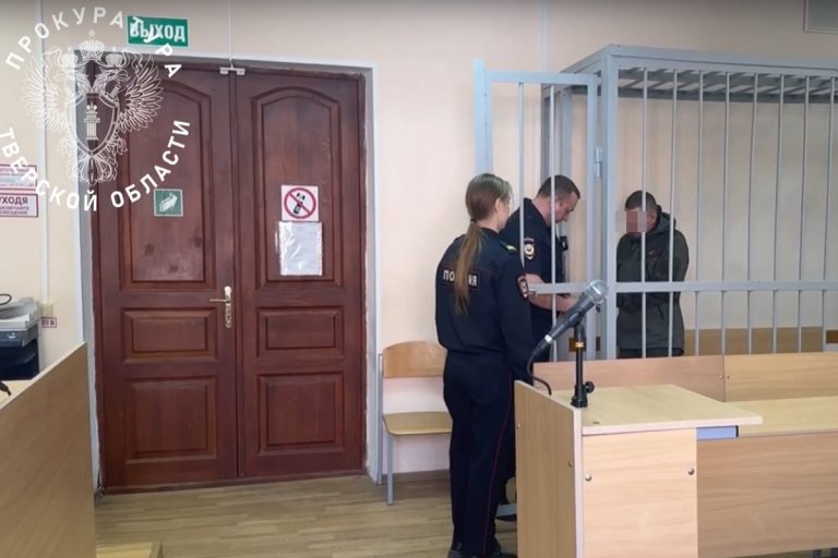 В Твери арестован представитель "военного ведомства" за неоказанную помощь по службе