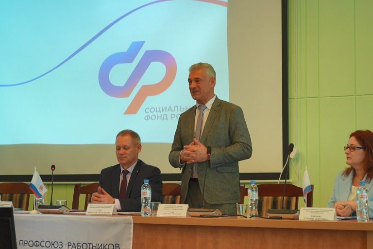 В Твери обсудили поддержку медиков и кадровые вопросы