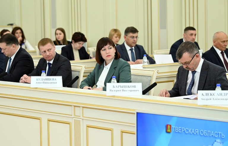В Тверской области определили ключевые задачи по реализации нацпроектов на 2026 год