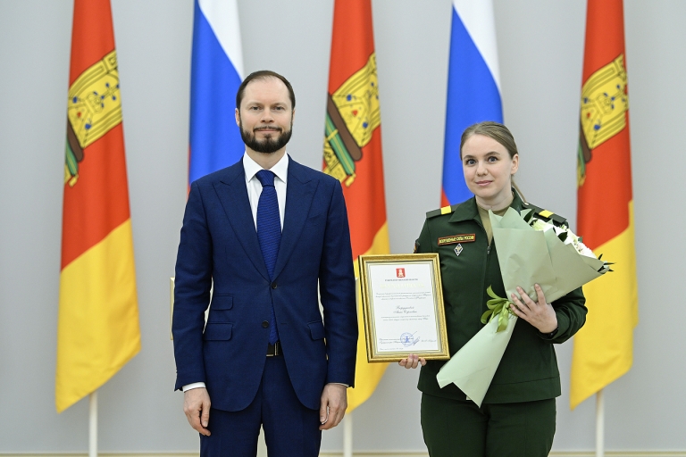 Виталий Королев наградил жительниц Тверской области
