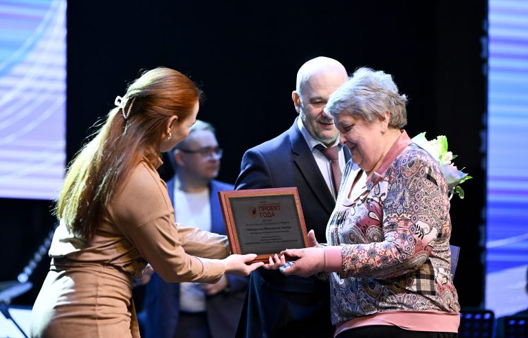 В Тверской области названы «Человек года» и «Лучший социальный проект года»