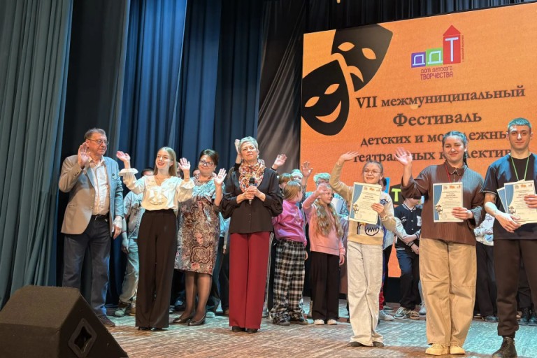 В Тверской области назвали победителей фестиваля детских и молодежных театральных коллективов