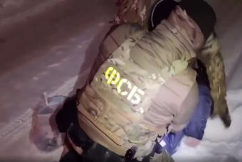 Жителю Тверской области грозит пожизненный срок за госизмену Жителю Тверской области грозит пожизненный срок за госизмену