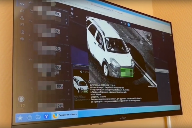 В Тверской области создали «мозговой центр» Госавтоинспекции