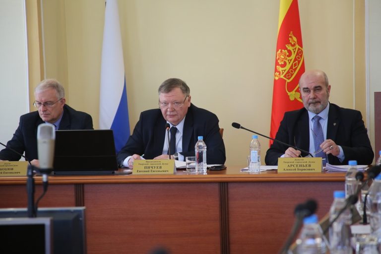 Бюджет города Твери подрос на 263,5 миллиона