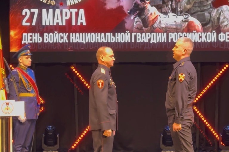 Росгвардейцы Тверской области отметили профессиональный праздник