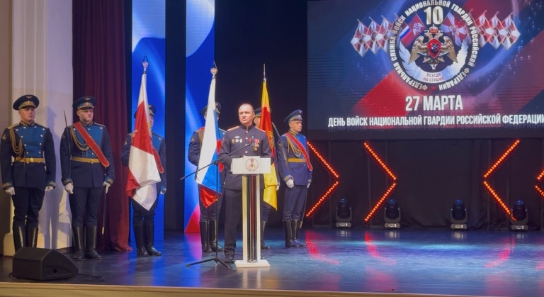 Росгвардейцы Тверской области отметили профессиональный праздник