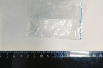 На ж/д станции в Тверской области задержали мужчину с наркотиками