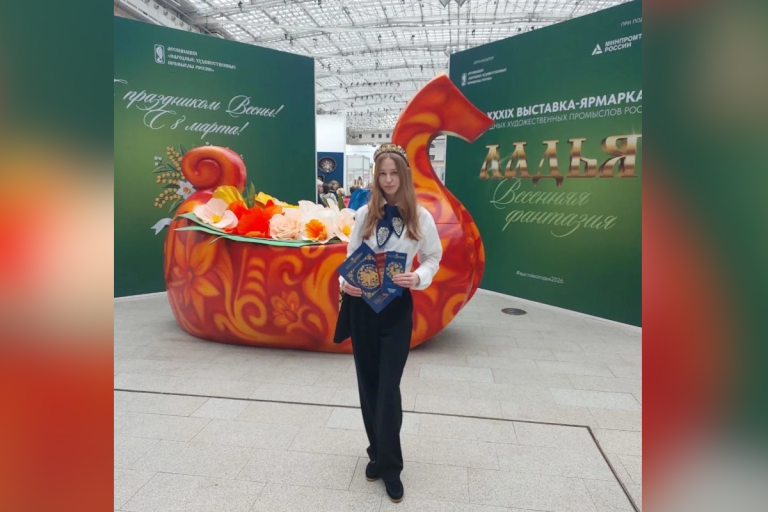 Лучшие мастера Тверской области блистали в самом центре России