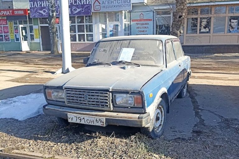 В Твери планируют эвакуировать «подснежник», стоящий напротив автовокзала