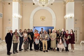 Во Дворце бракосочетания Тверской области прошел праздник для супружеских пар