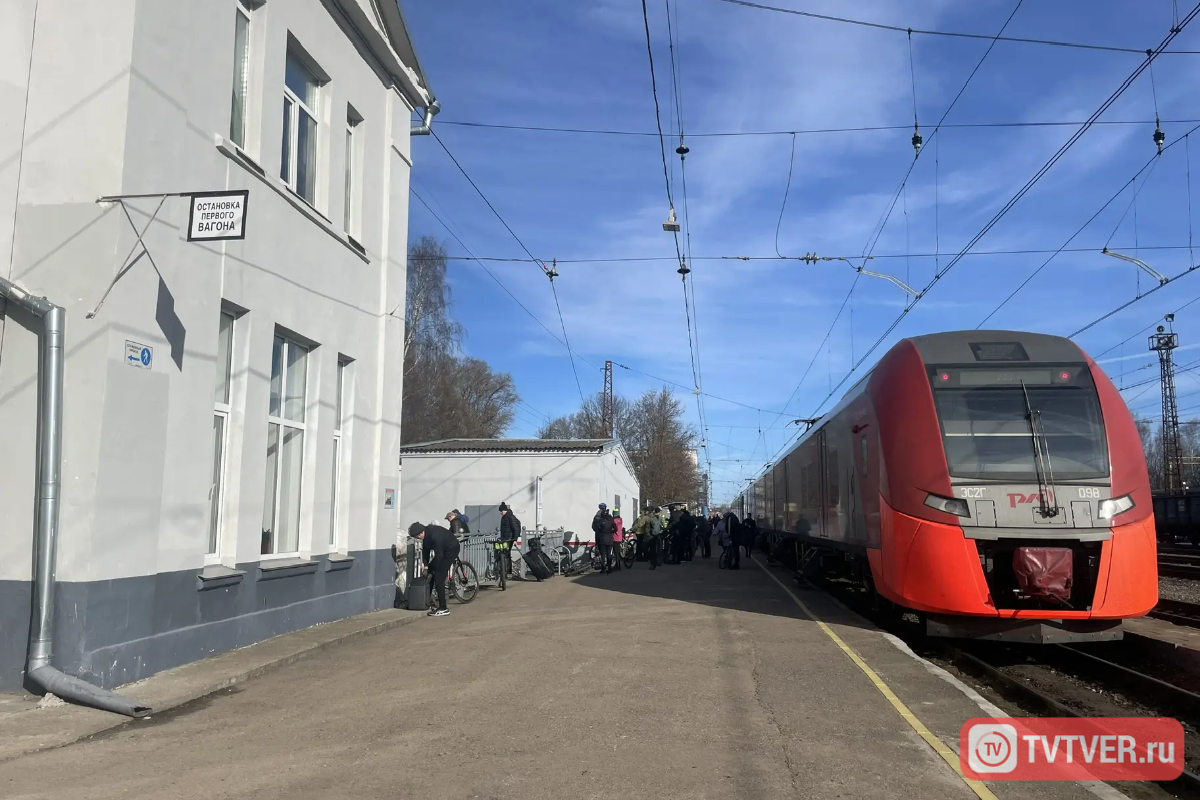 РЖД увеличит количество поездов через Тверскую область на майские праздники