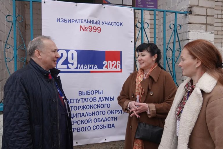 Выборы депутатов Думы Торжокского округа контролирует наблюдательский корпус