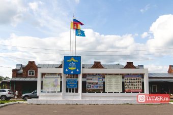 В Тверской области товаровед магазина попалась на мошенничестве В Тверской области товаровед магазина попалась на мошенничестве