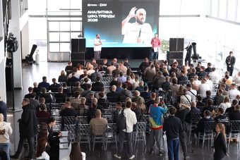 HARABA-2026: в Твери обсудили современные реалии автомобильного бизнеса HARABA-2026: в Твери обсудили современные реалии автомобильного бизнеса