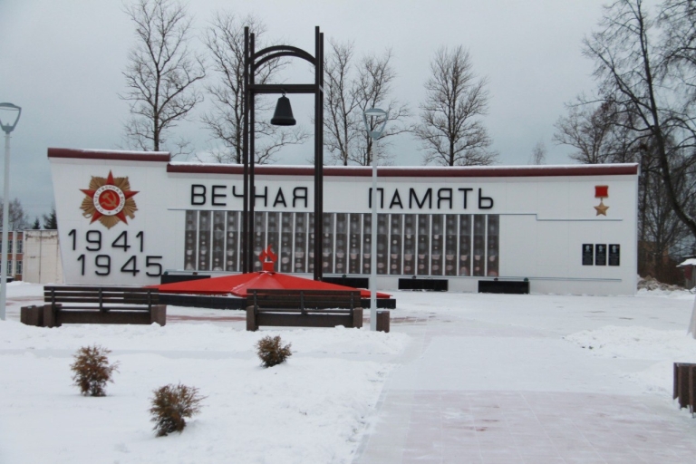 Нелидовский округ Тверской области празднует 83-летие освобождения от фашистов