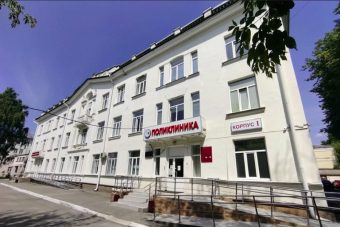 УФАС вручило "черную метку" за наледь и сосульки на медучреждении в Твери УФАС вручило "черную метку" за наледь и сосульки на медучреждении в Твери