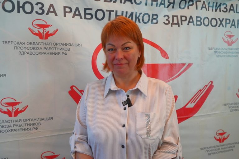 В Твери обсудили поддержку медиков и кадровые вопросы