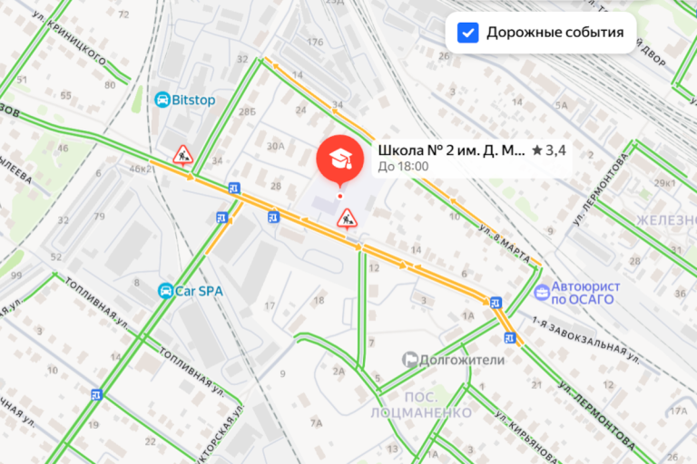 В Твери часть улицы в Пролетарском районе перекрыли из-за коммунальщиков