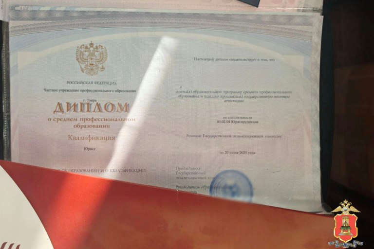 Руководителей колледжа в Твери уличили в организации незаконной миграции