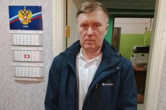 В Тверской области задержали серийного мошенника