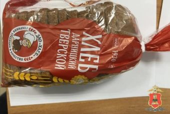 В Тверской области грабитель оттолкнул работницу магазина и скрылся В Тверской области грабитель оттолкнул работницу магазина и скрылся