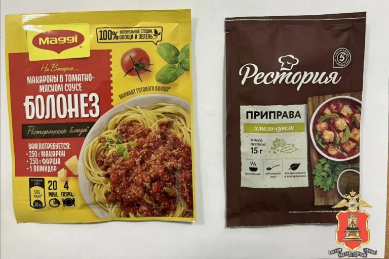 В Тверской области грабитель оттолкнул работницу магазина и скрылся