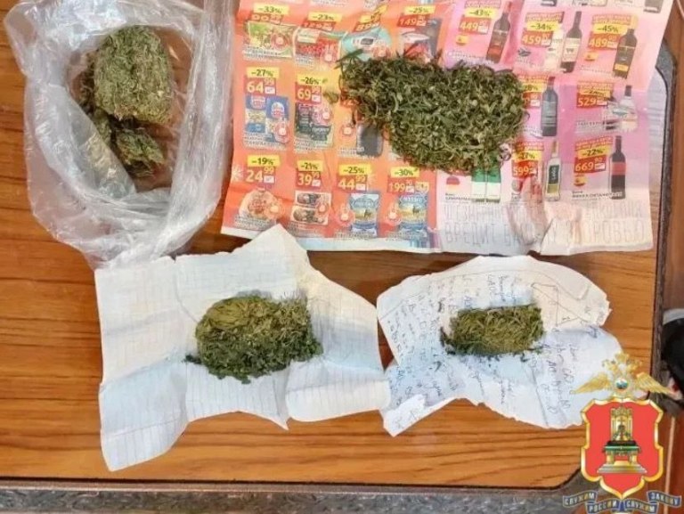 У жителя Тверской области изъяли полкилограмма марихуаны