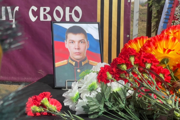 В Тверской области проводили в последний путь молодого участника СВО