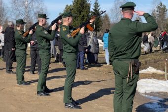 В Тверской области простились с молодым участником СВО В Тверской области простились с молодым участником СВО